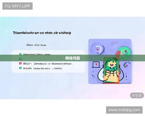 尊龙z6.com官网app功能特色全面解析，助您充分利用尊龙z6.com官网app提升娱乐体验