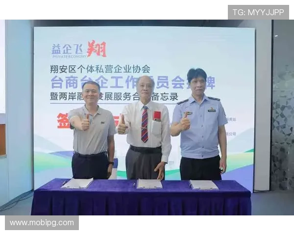 尊龙平台官方网站的功能介绍与使用指南详解