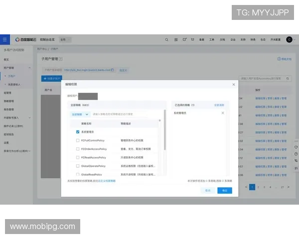 尊龙凯时网站进入常见问题及解决方案确保用户顺利访问平台