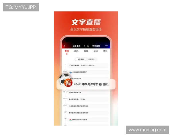 kauyun体育官方app下载，获取最新体育资讯和赛事数据的最佳平台