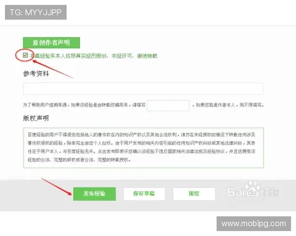 凯发首页地址如何登录确保顺利进入平台的详细操作指南