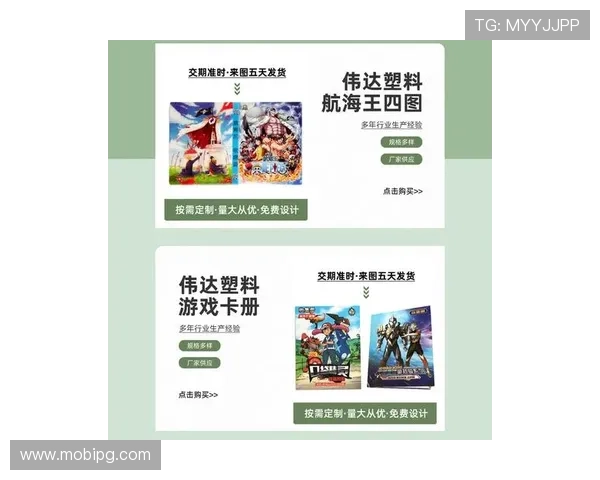 尊龙电游官网官方平台，提供丰富多彩的游戏娱乐选择