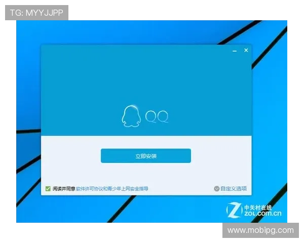 尊龙软件下载：最新版本下载安装指南，确保安全稳定的使用体验