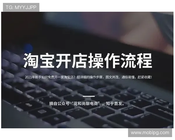 凯时KS官方入口注册流程详解，新手玩家快速入门的完整操作步骤