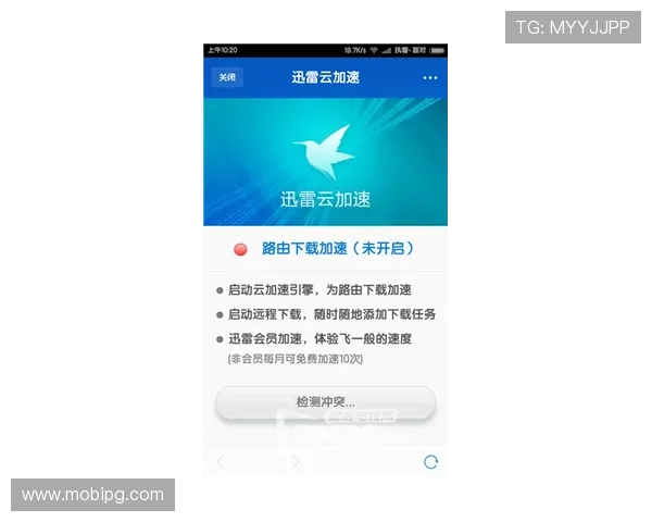 尊龙手机客户端下载安装常见问题及解决方案，帮助用户顺利使用