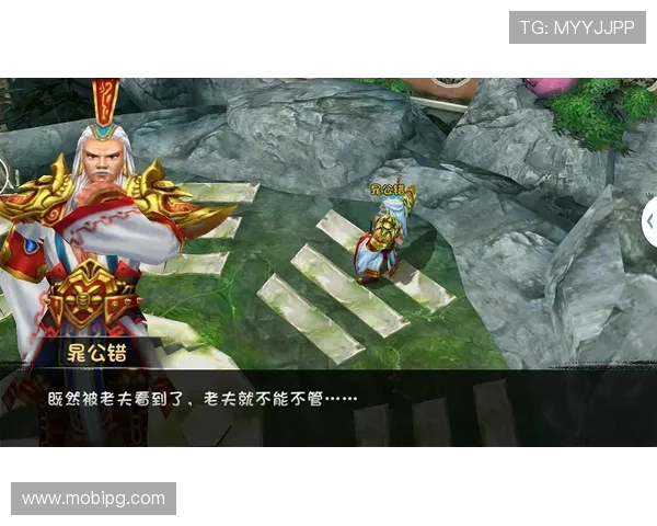 尊龙人生就是博首页为玩家提供最新最全的游戏资讯与攻略指南