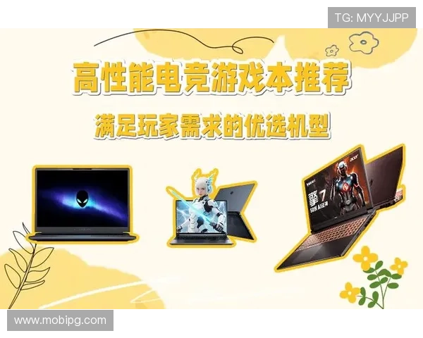 九游娱乐电竞打造安全稳定的游戏环境为玩家提供优质的竞技体验与多样化的娱乐选择