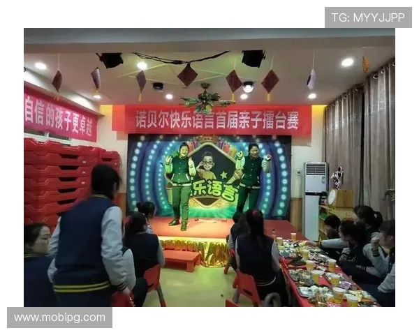 尊龙凯时共赢共欢乐：如何营造和谐游戏环境促进玩家共同成长与欢乐