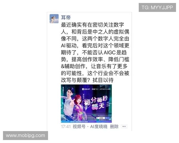 尊龙凯时数字站如何通过先进技术提升用户体验与游戏安全保障的详细介绍 尊龙凯时数字站如何通过先进技术提升用户体验与游戏安全保障的详细介绍