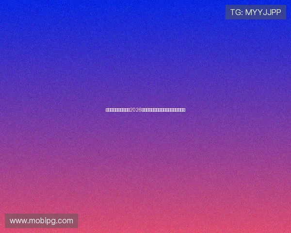 尊龙体育足球为您提供2026世界杯赛前预测分析与比赛结果实时更新 尊龙体育足球为您提供2026世界杯赛前预测分析与比赛结果实时更新